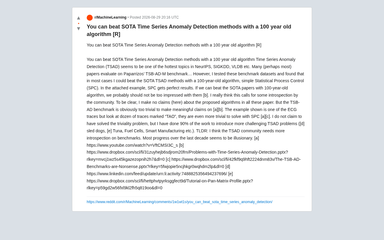 百年老算法击败SOTA:时序异常检测基准是否已经失效