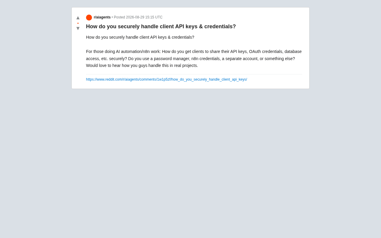 AI自动化项目中安全管理客户API密钥的实操指南