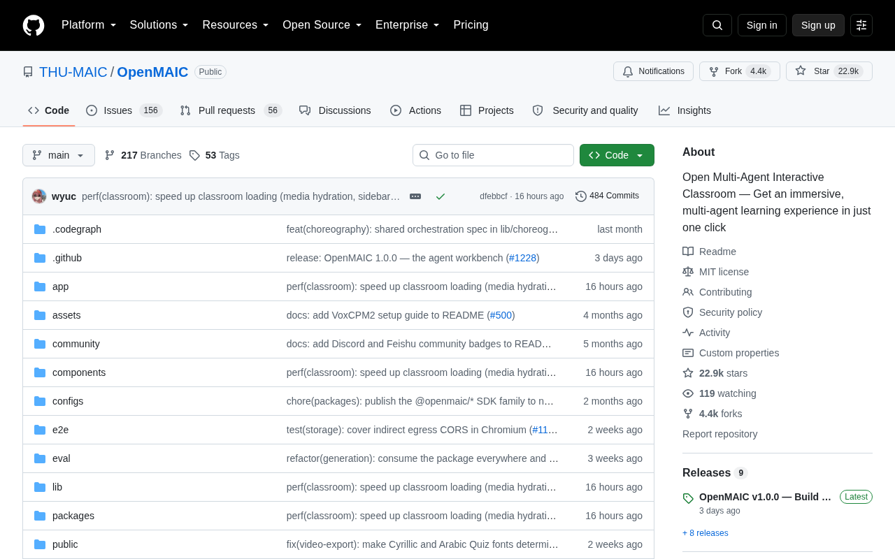 GitHub日报·08月30日:多智能体课堂与AI去审查的双重浪潮