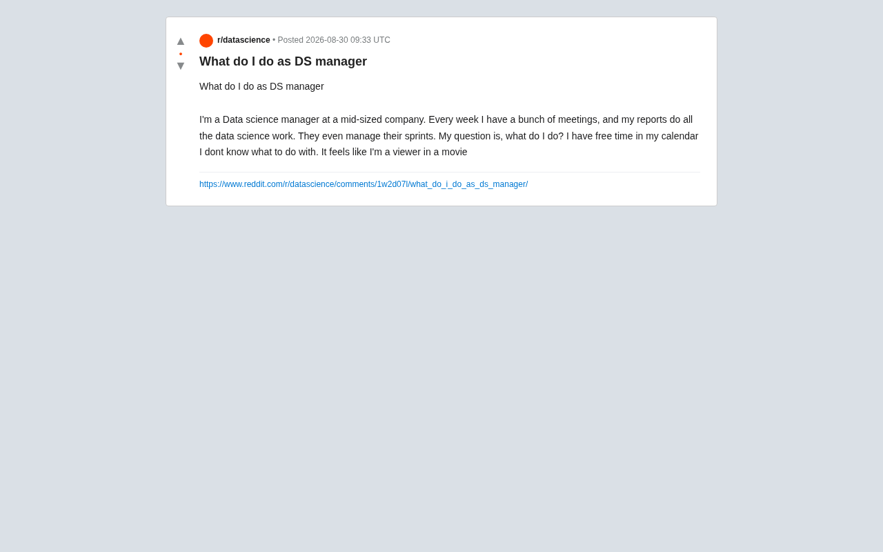 数据科学经理该做什么?从执行者到赋能者的角色转型