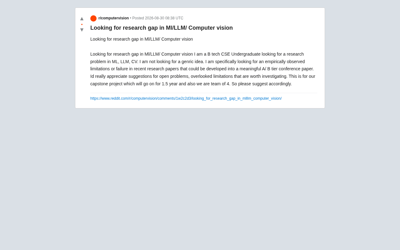 ML/LLM/CV领域研究空白怎么找?系统方法论与方向指南