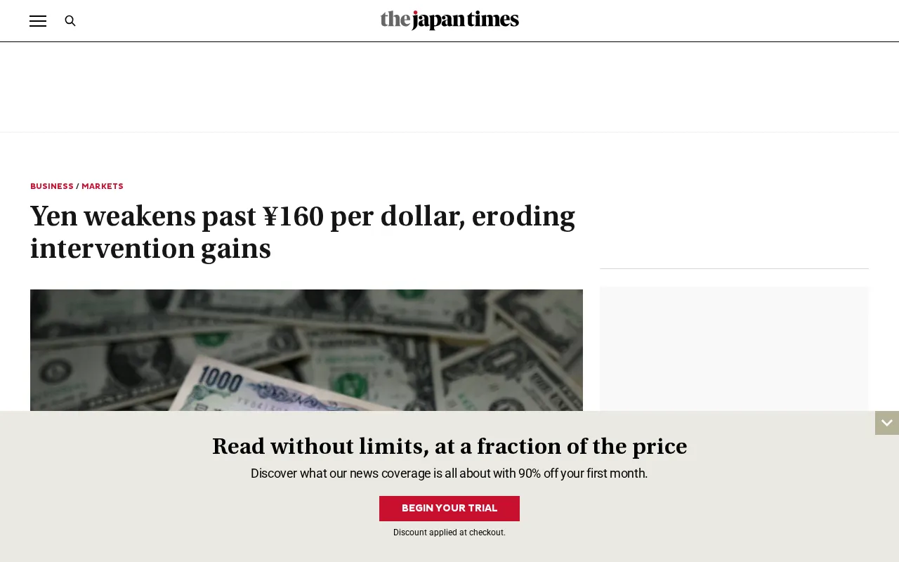 Yen Breaks Through 160: Why Central Bank Intervention Can't Stop the Depreciation Trend
