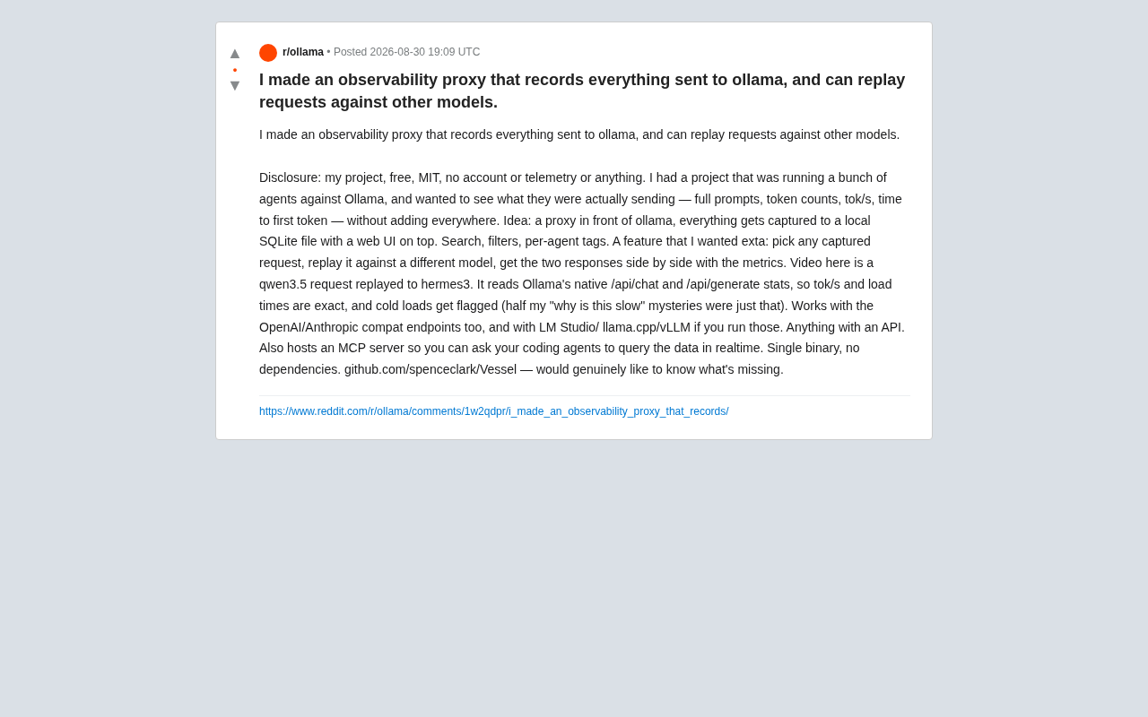 Vessel:本地LLM可观测性代理,请求捕获与跨模型回放对比