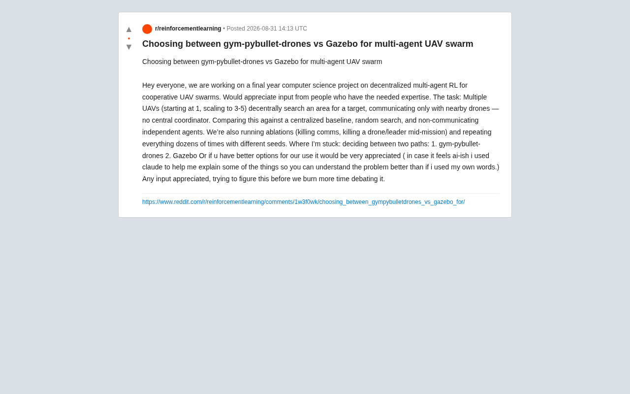 gym-pybullet-drones vs Gazebo:无人机集群强化学习仿真平台怎么选