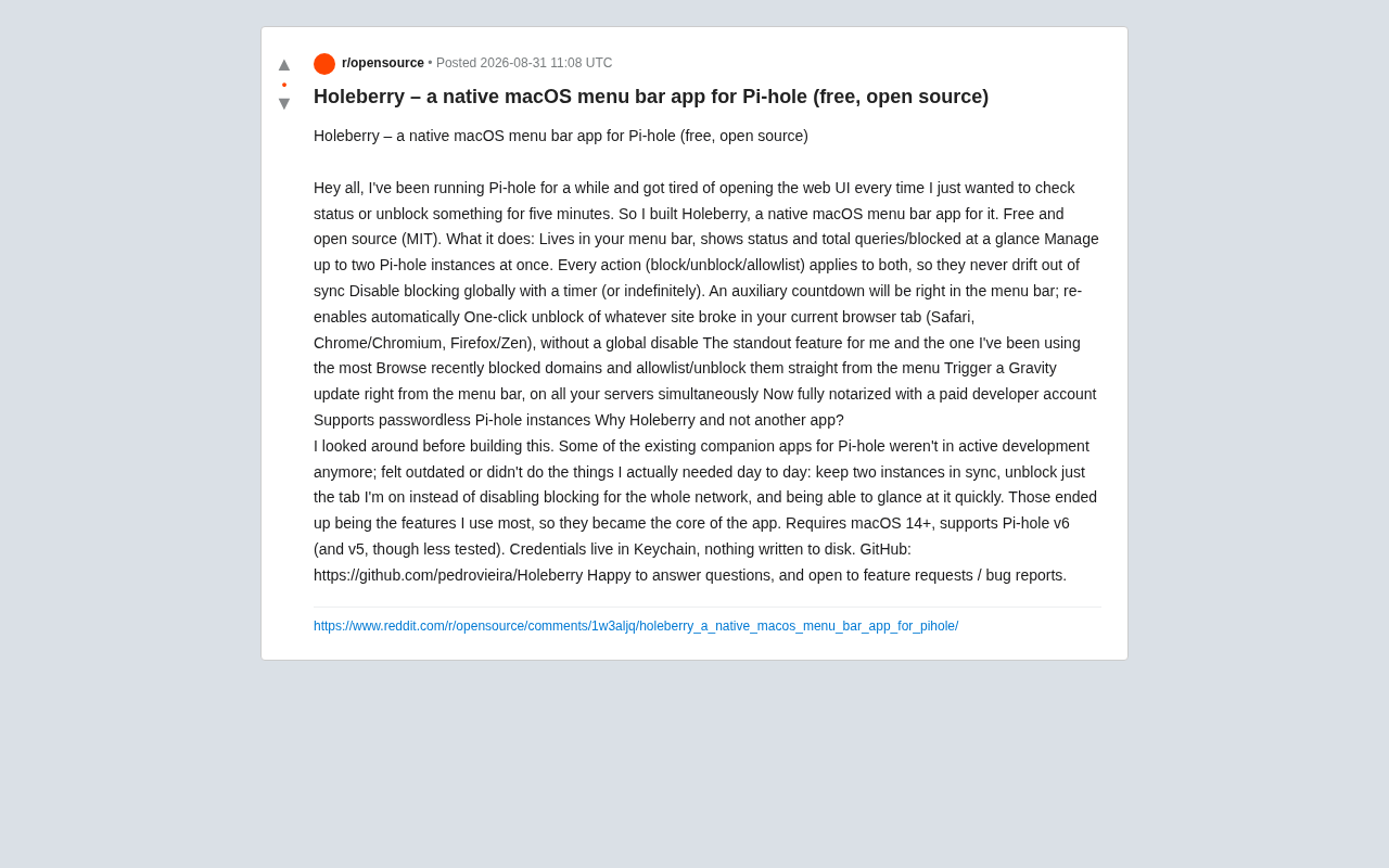 Holeberry:macOS菜单栏一键管理Pi-hole的开源神器