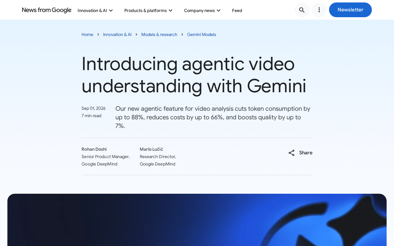 Introducing agentic video understanding with Gemini