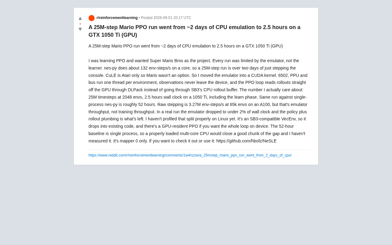 把NES搬进CUDA:Mario强化学习训练提速20倍实战