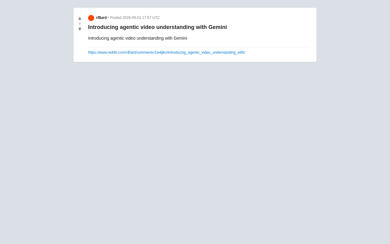 Gemini智能体式视频理解:AI如何主动看懂视频内容