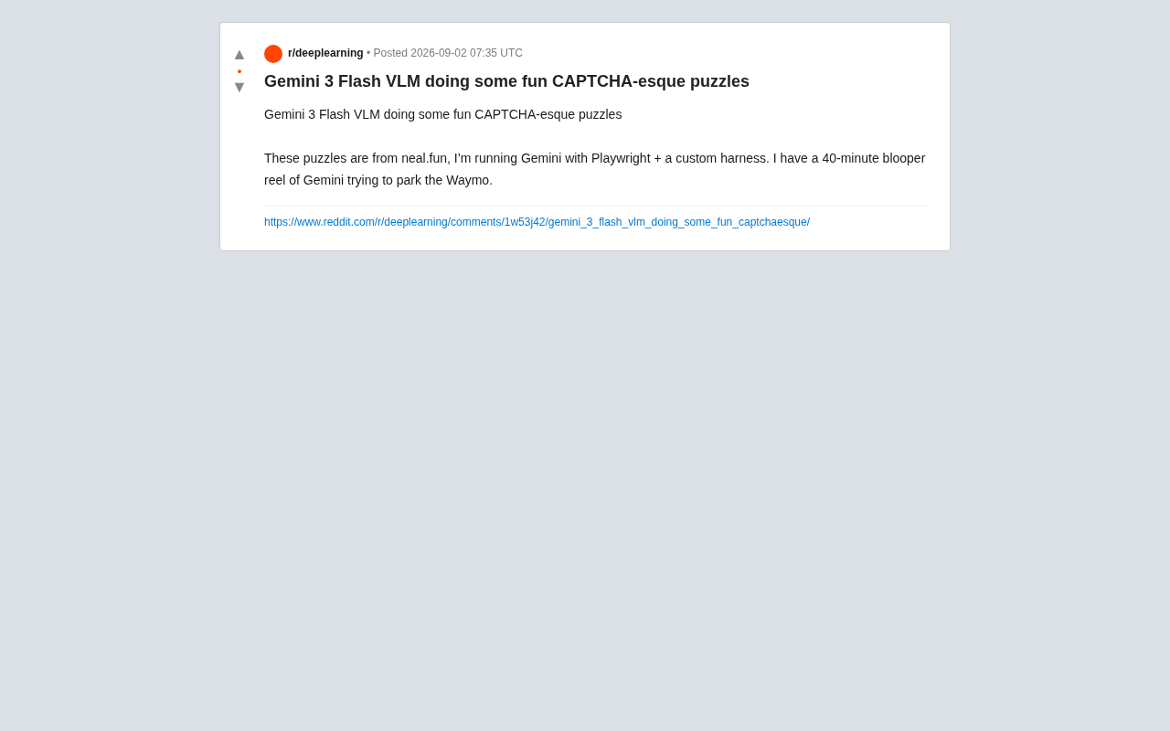 Gemini 3 Flash实测CAPTCHA视觉谜题:多模态Agent能力边界在哪