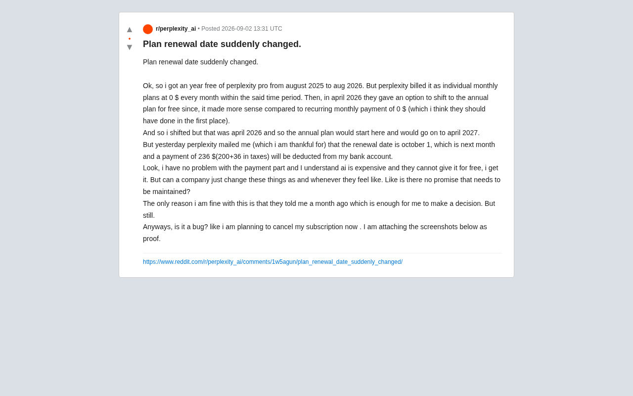 Perplexity Pro续费日期突变:免费福利缩水引发契约争议