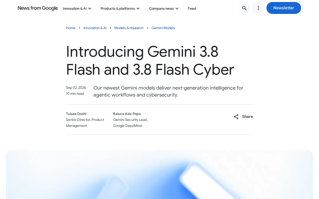 Gemini 3.8 Flash与Flash Cyber发布:双版本策略解读