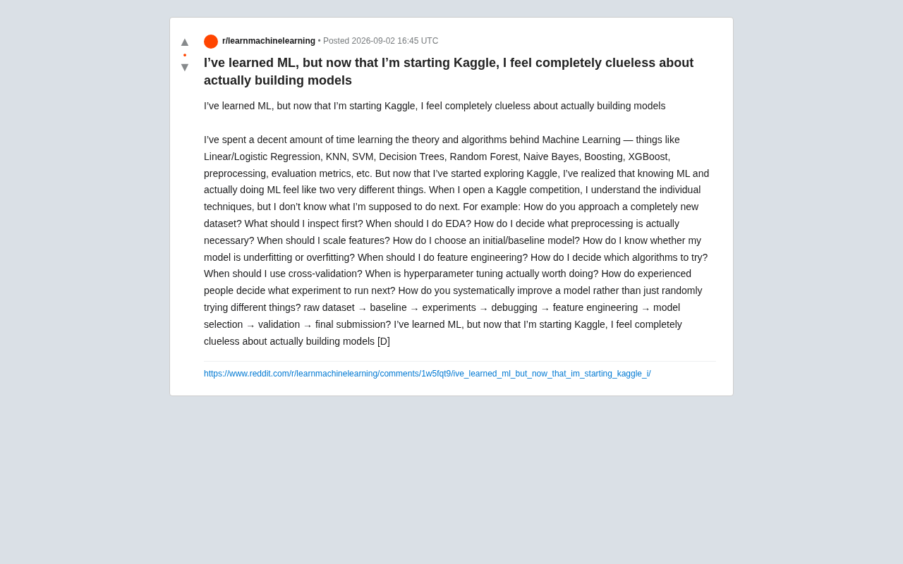 从学会ML到会用ML:Kaggle实战工作流指南