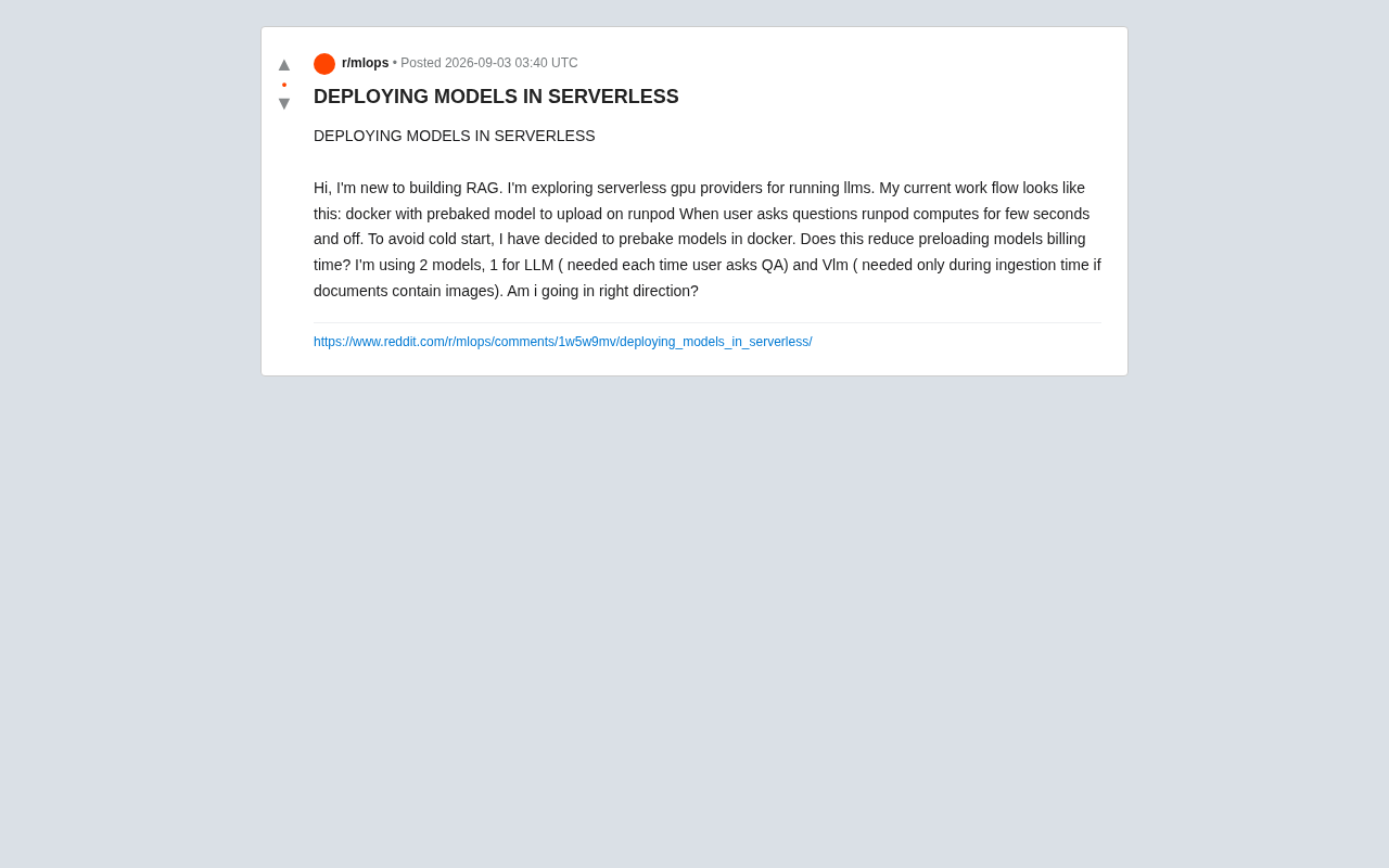 Serverless GPU部署LLM实战:冷启动优化与多模型成本控制