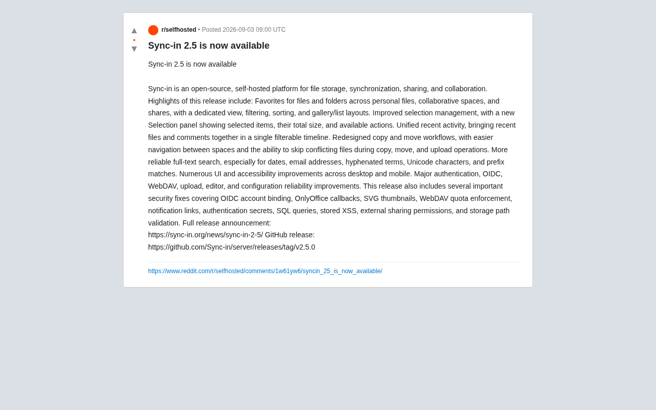 Sync-in 2.5发布:自托管文件协作平台安全与体验全面升级