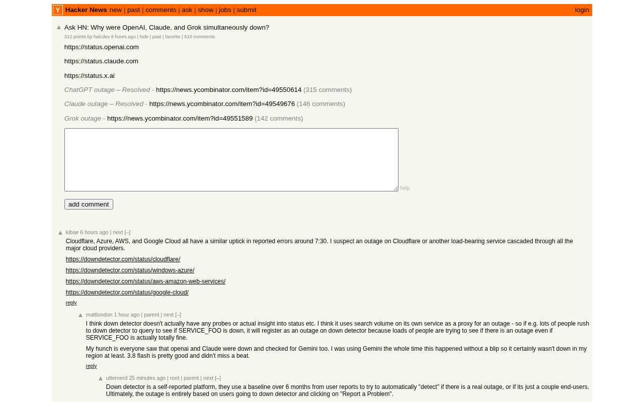 hackernews 讨论页面