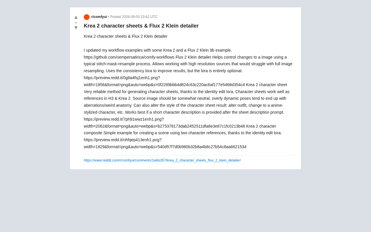 Krea 2与Flux 2 Klein实战:角色一致性与局部精修工作流详解