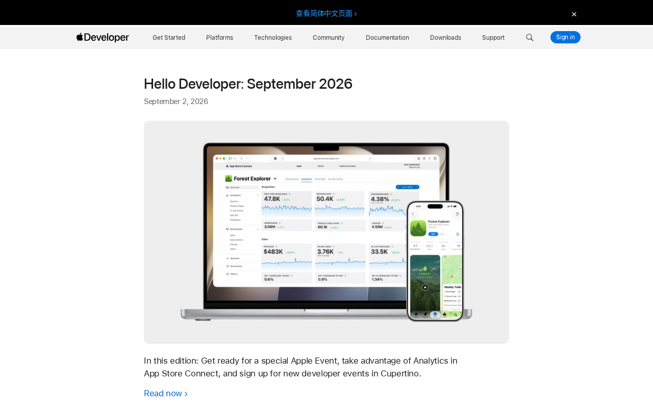 苹果开发者简报:App Store Connect分析工具与线下活动全解读