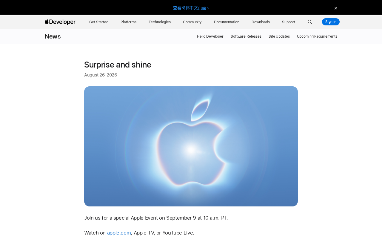 Apple Event 9月9日邀请函