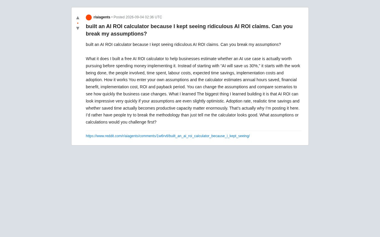 AI投资回报率真有那么高?一个ROI计算器揭示的方法论陷阱