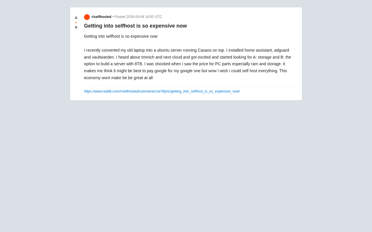 Reddit 讨论:自托管的高昂入门成本