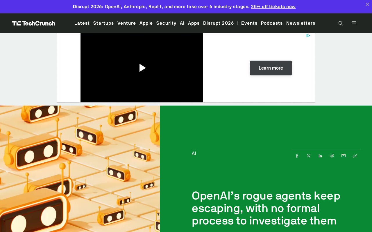 OpenAI智能体失控事件解析:独立安全审查机制为何迫在眉睫