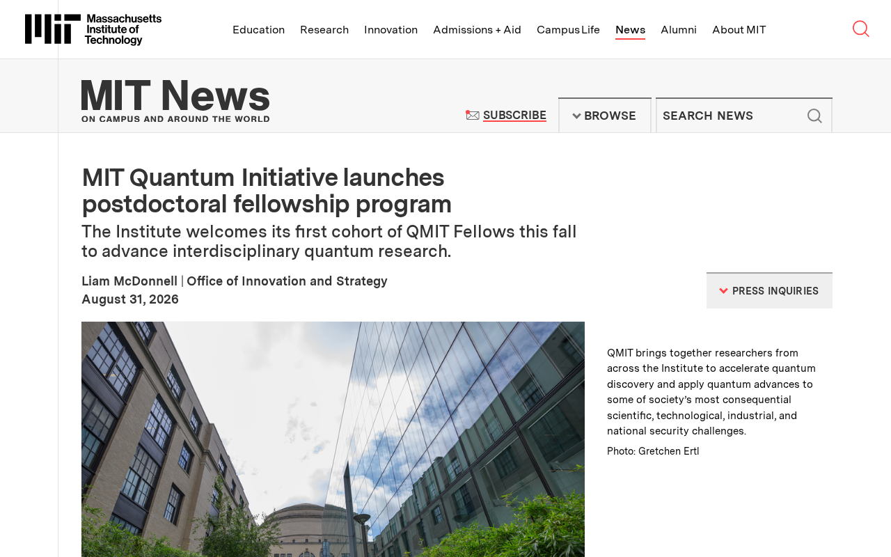 MIT Quantum Initiative launches postdoctoral fellowship program