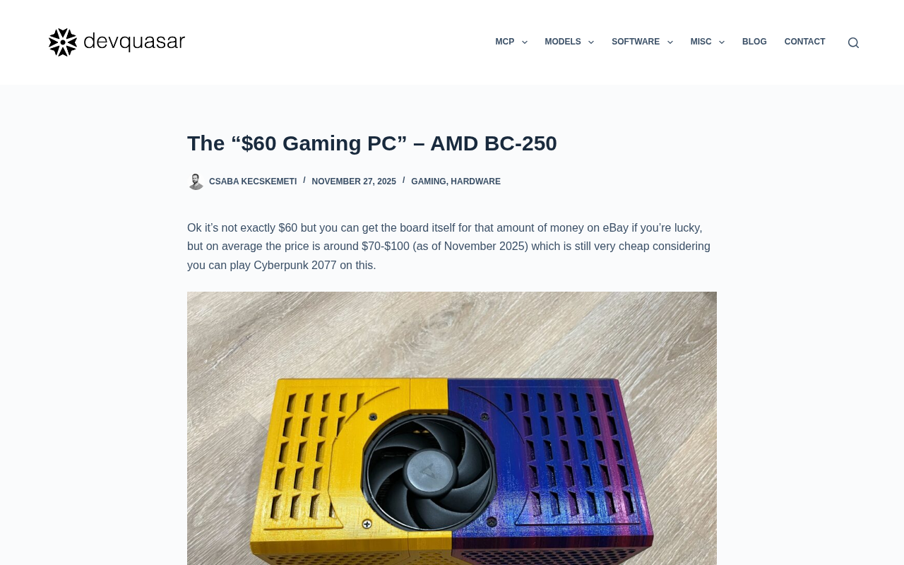 AMD BC-250矿卡实测:60美元捡漏一块「半个PS5」值吗?