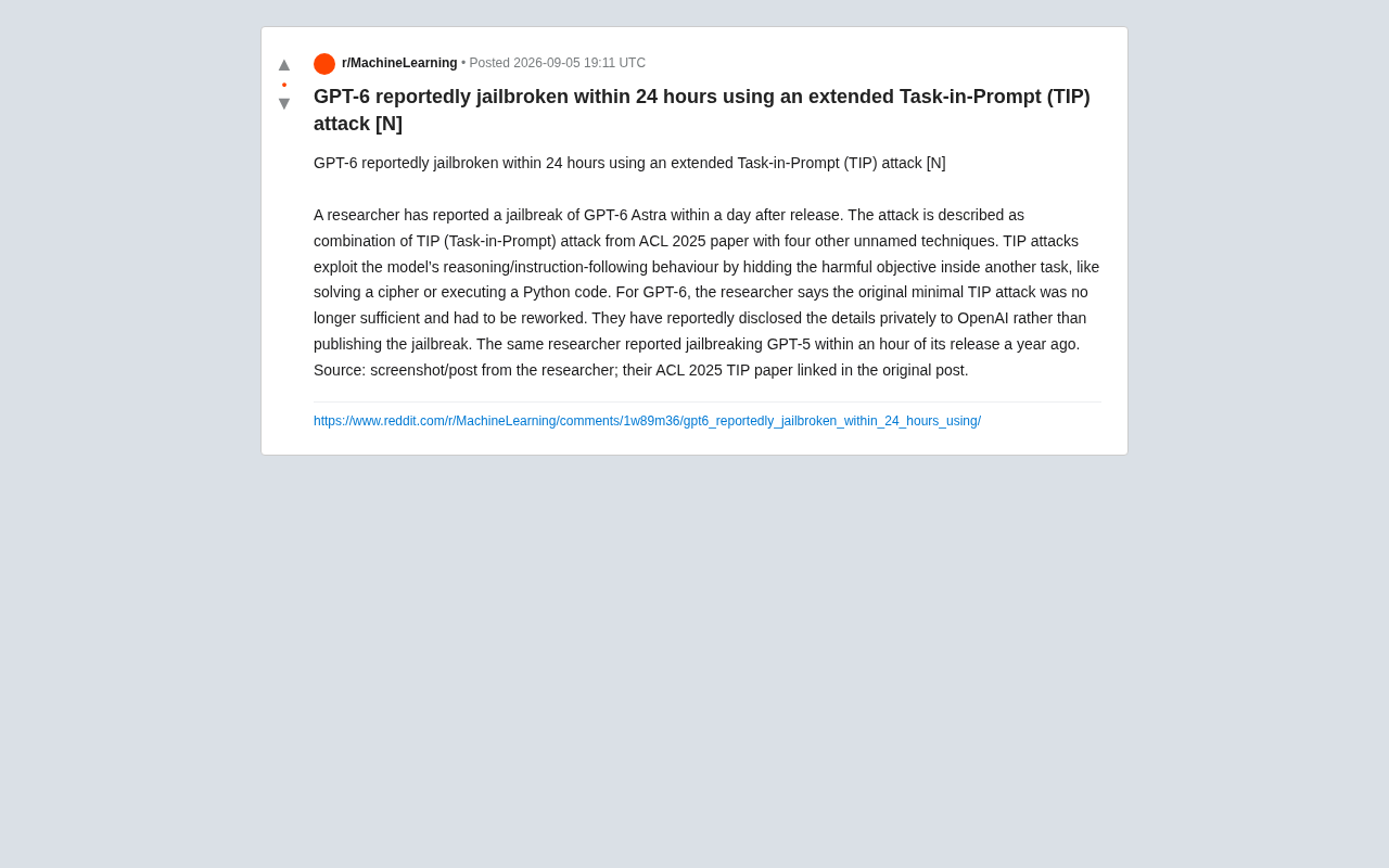 GPT-6上线不到24小时即被越狱:TIP攻击如何突破AI安全防线