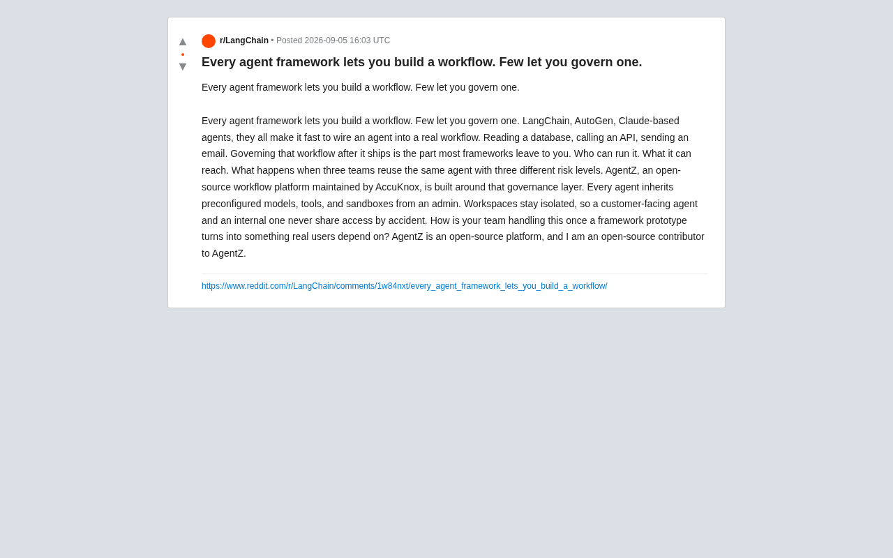 AI Agent框架的治理盲区:从原型到生产的安全挑战
