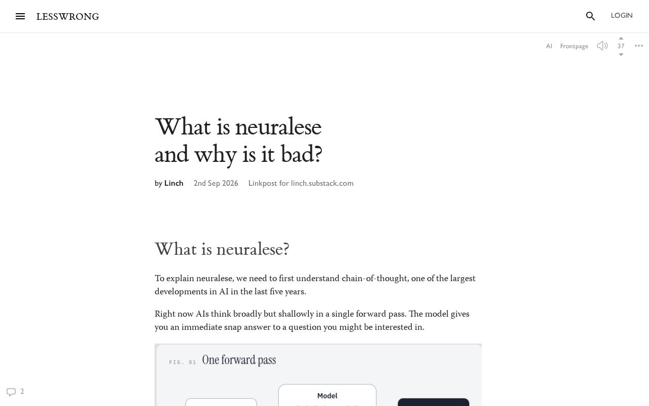 什么是Neuralese?AI的隐秘语言为何威胁安全