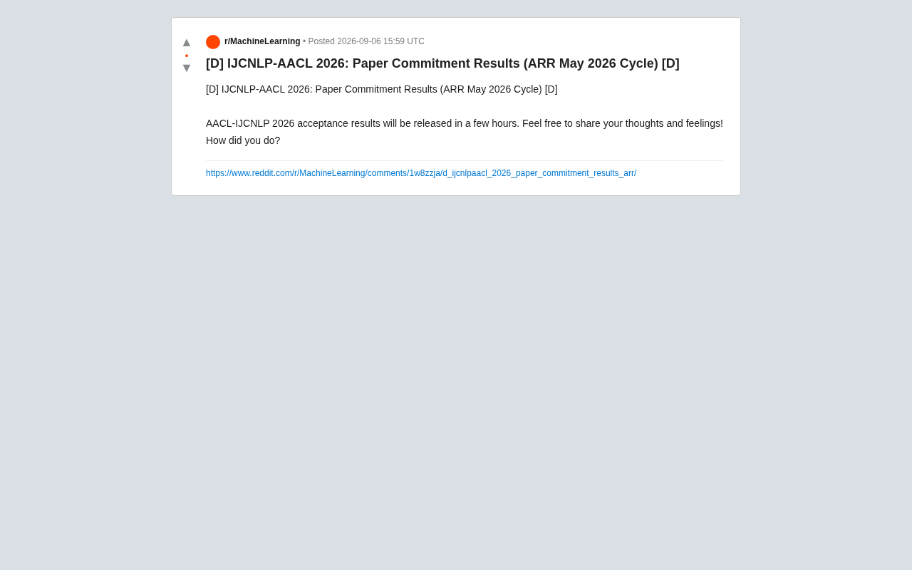 AACL-IJCNLP 2026录用结果公布:ARR评审机制下的NLP论文投稿全解析