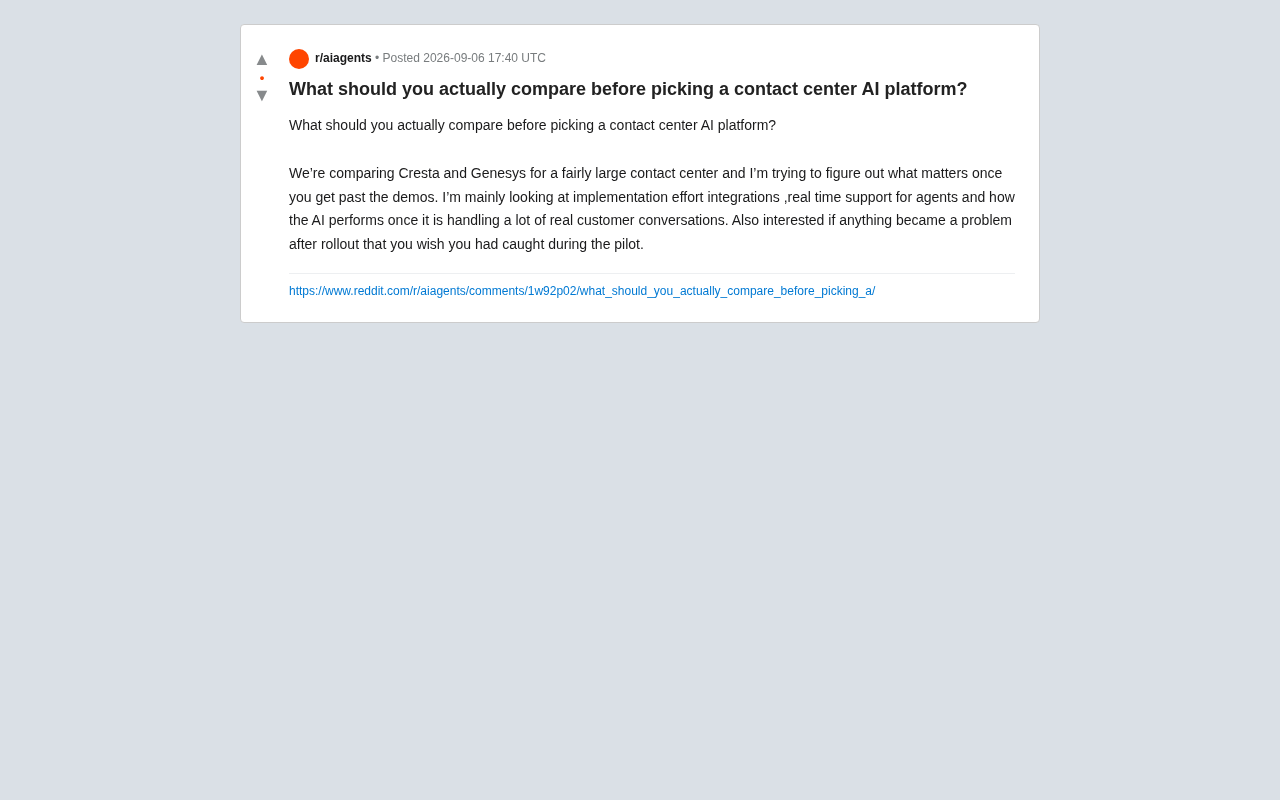 呼叫中心AI平台选型指南:超越Demo的六大关键考量