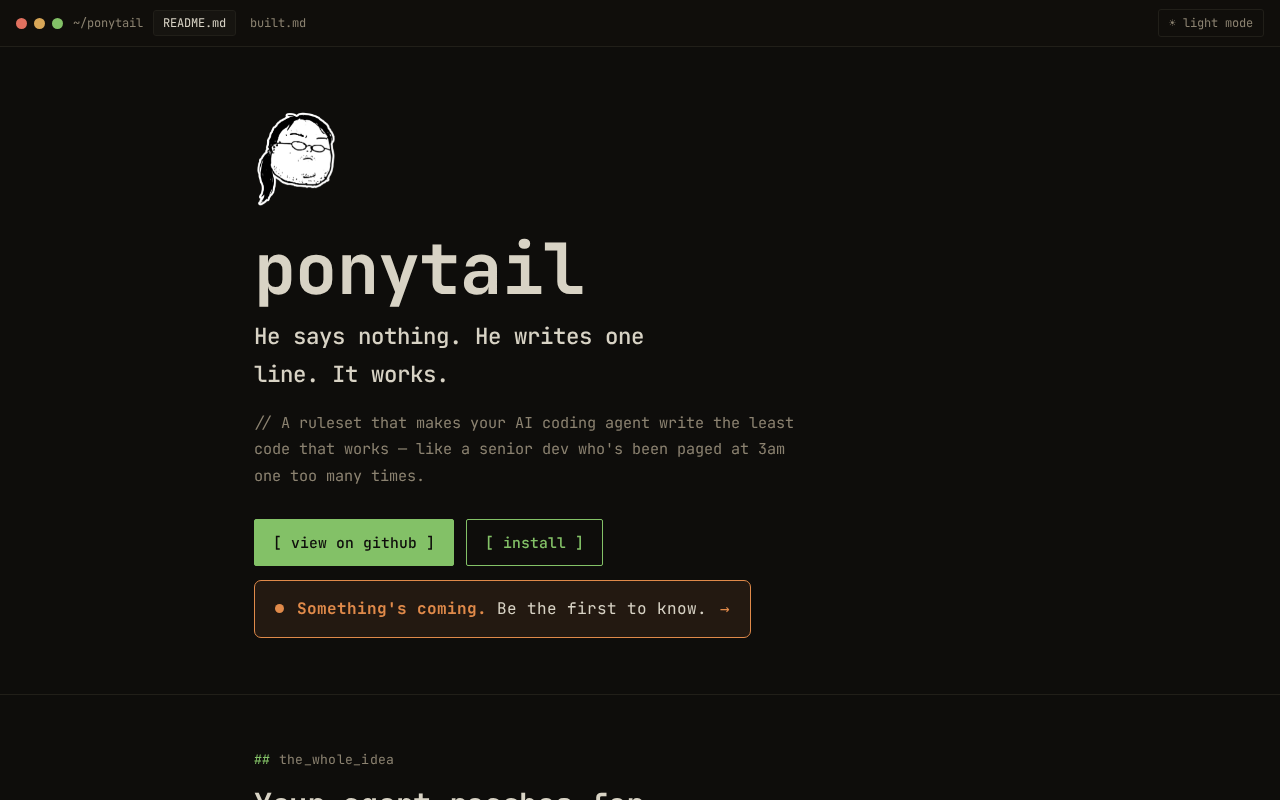 Ponytail项目解析:教AI像资深工程师一样高效偷懒