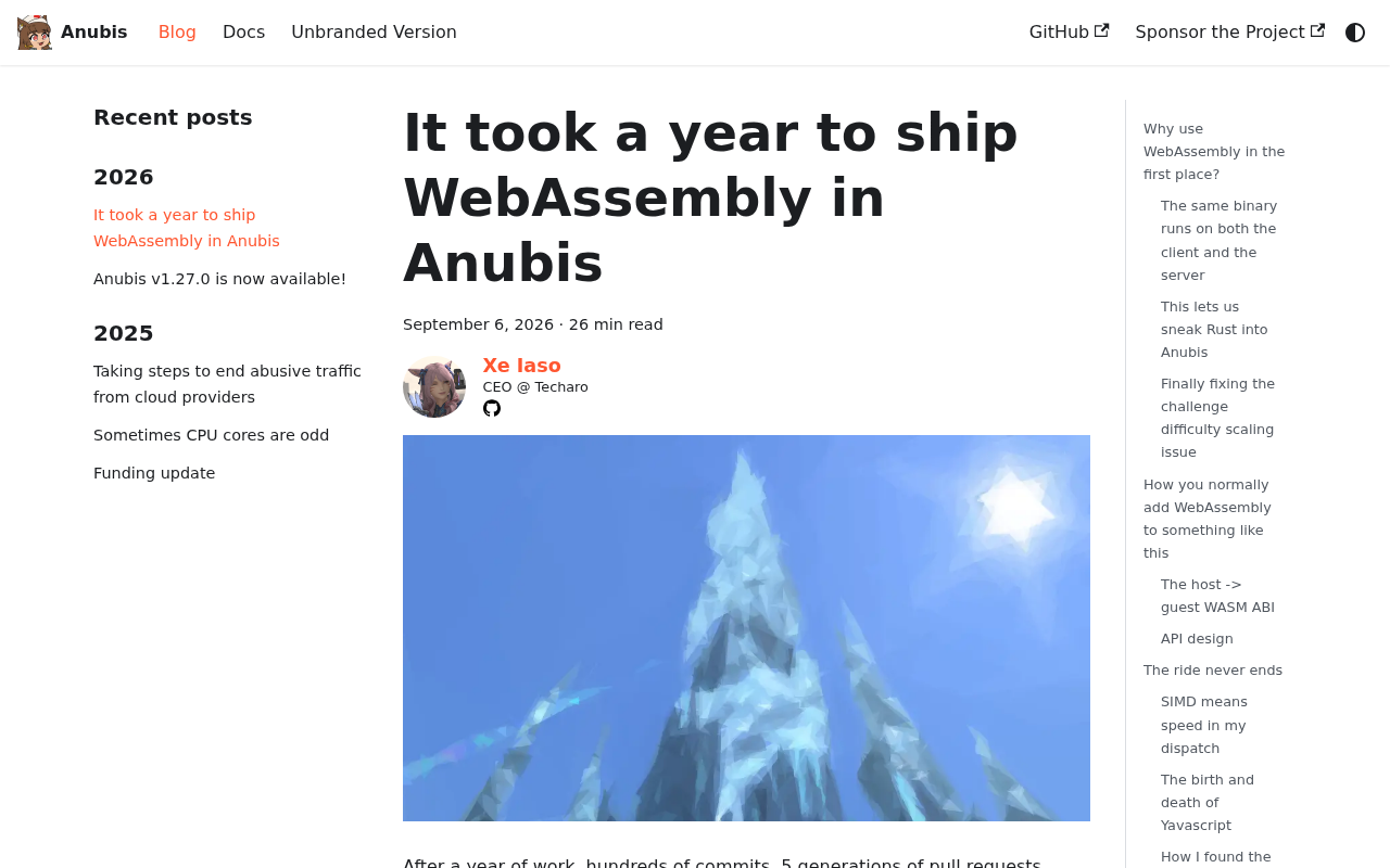 Anubis WebAssembly 项目