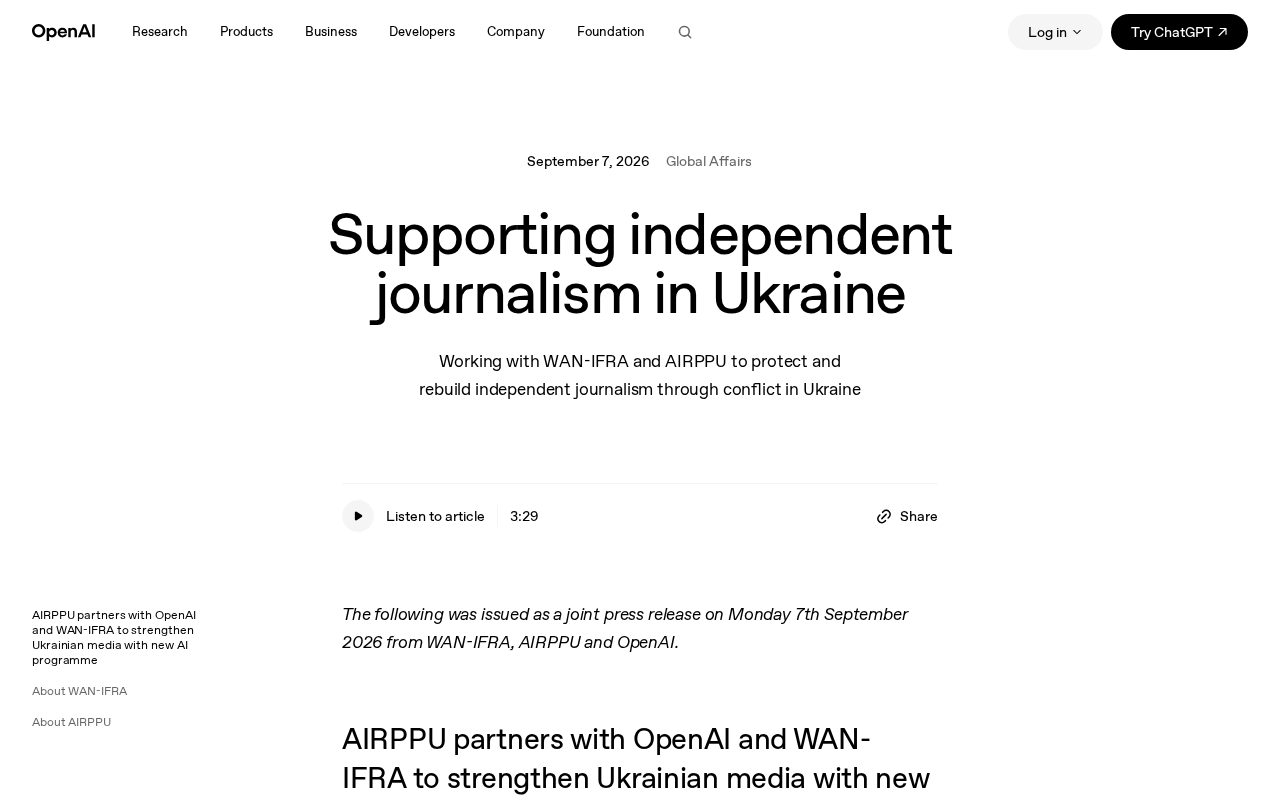 OpenAI支持乌克兰独立新闻业