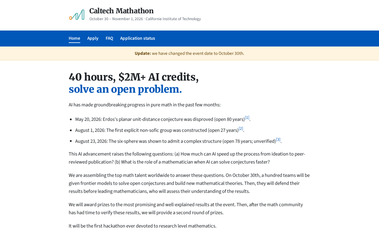 加州理工Mathathon:全球首个研究级数学黑客松实验