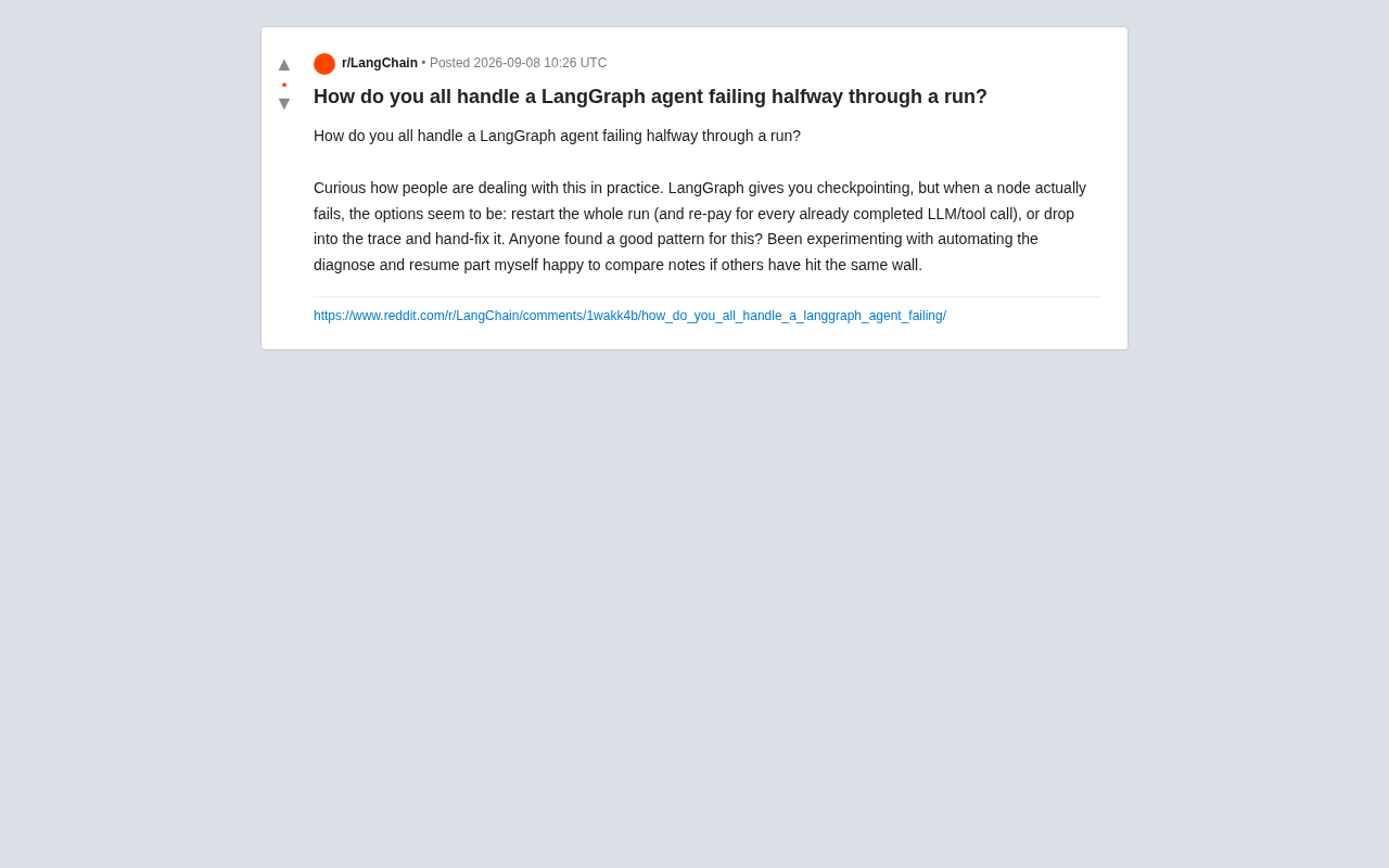 LangGraph Agent中途失败怎么办?故障恢复与重试策略详解