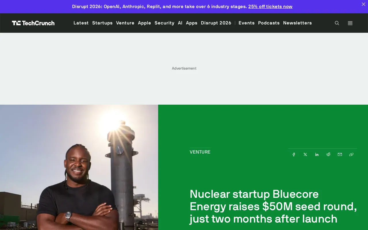 Bluecore Energy fundraising news