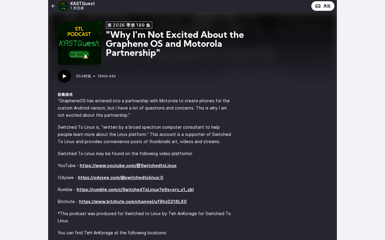 GrapheneOS and Motorola Partnership Controversy: Privacy vs. Commerce