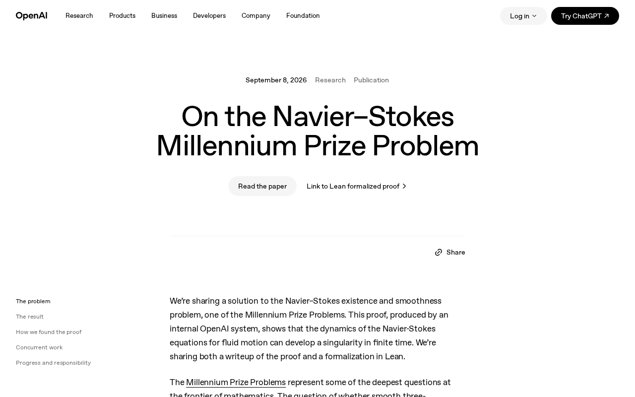 AI挑战Navier-Stokes方程:形式化证明能否攻克千禧难题