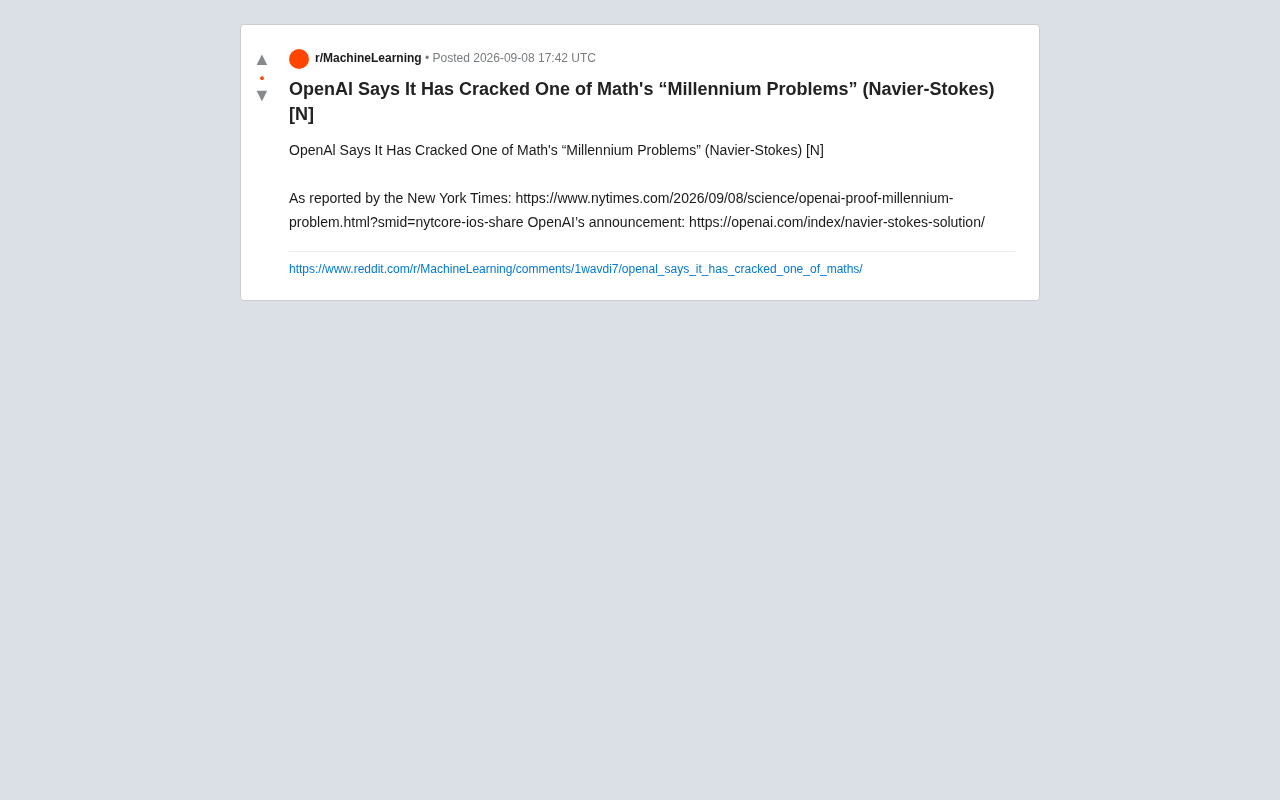 reddit源讨论