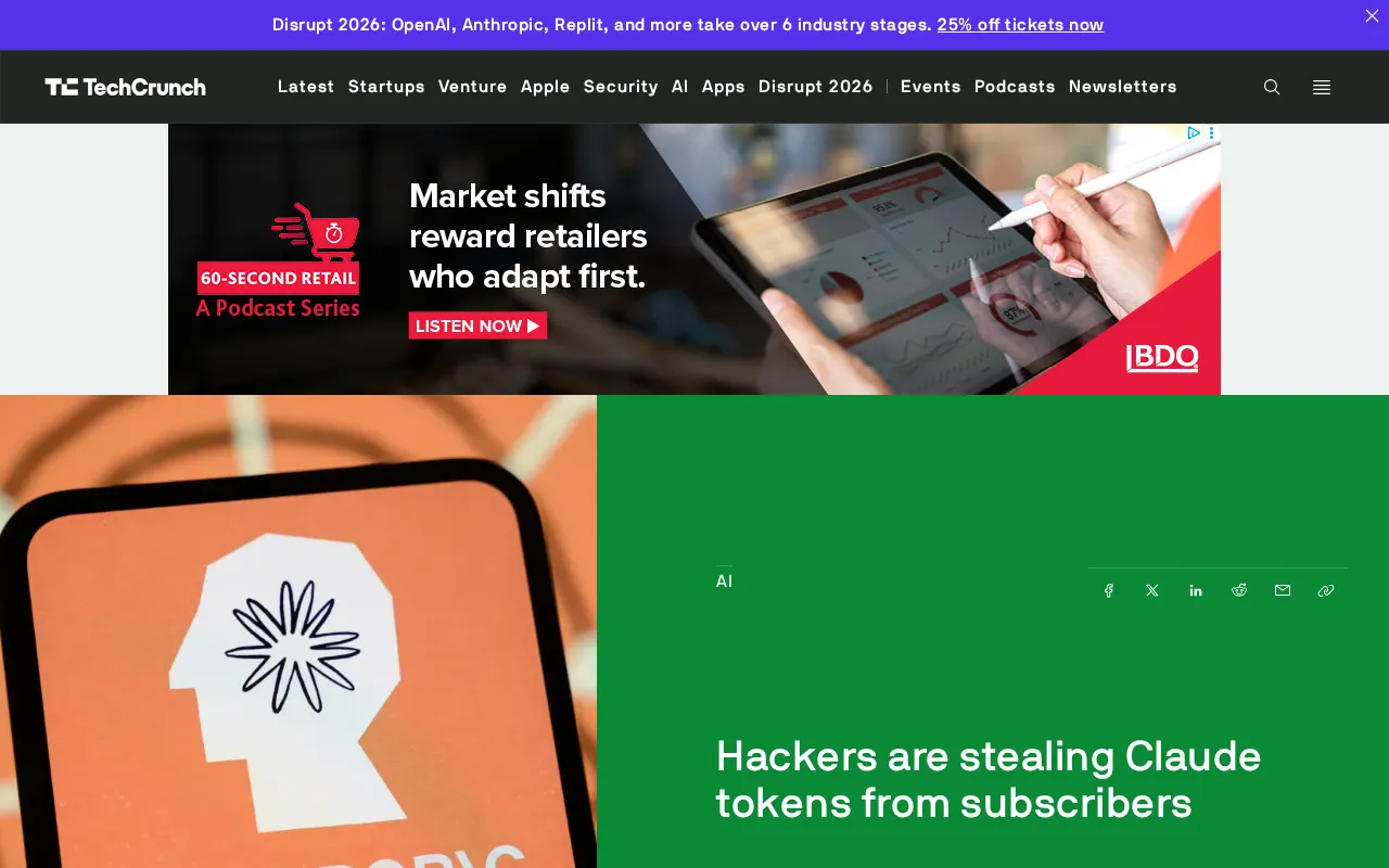Claude Token Theft Incident: A Complete Guide to AI API Security