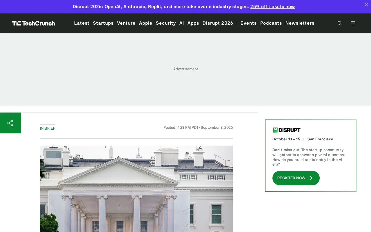 White House 'Build the Wall' Game Taken Down After Tetris Company Files Copyright Claim