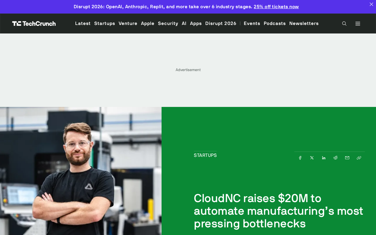 CloudNC融资2000万美元,AI驱动CNC编程自动化