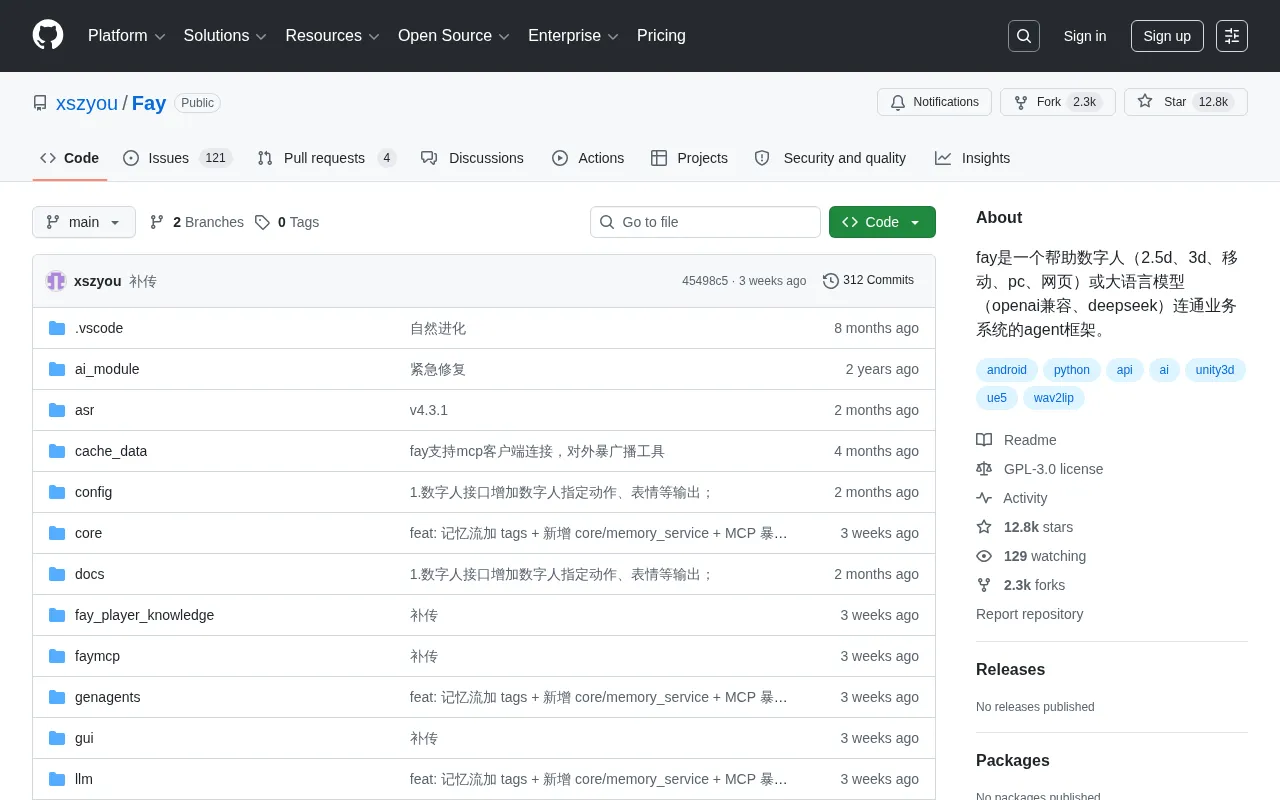Fay Open-Source Agent Framework: The Connection Layer Between Digital Humans and Business Systems