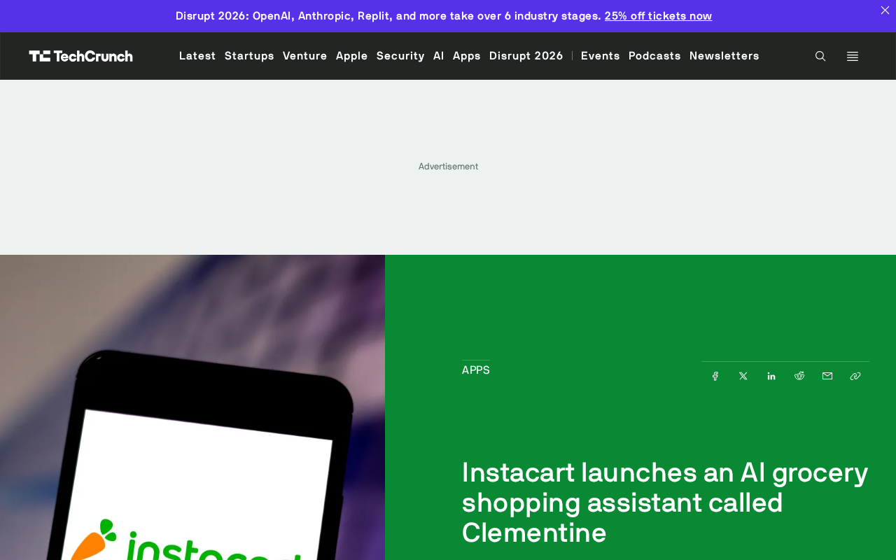 Instacart AI助手截图