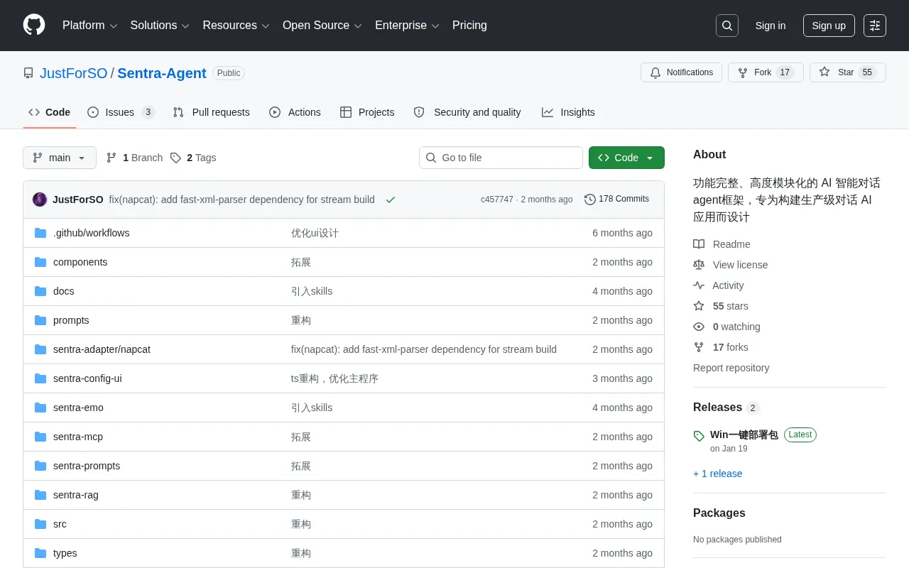 A Comprehensive Analysis of the Sentra-Agent Framework: Building Production-Grade Conversational AI Agents with TypeScript