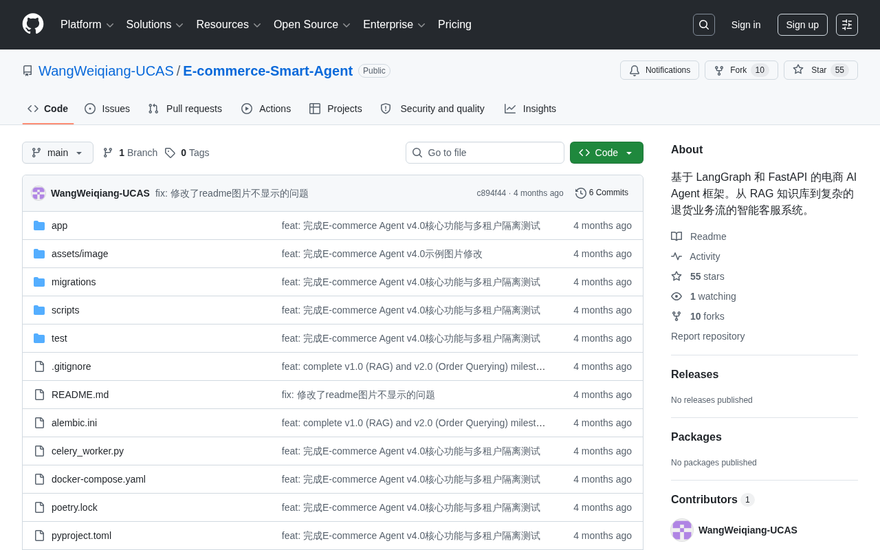 LangGraph电商AI Agent实战:从RAG问答到退货流程自动化