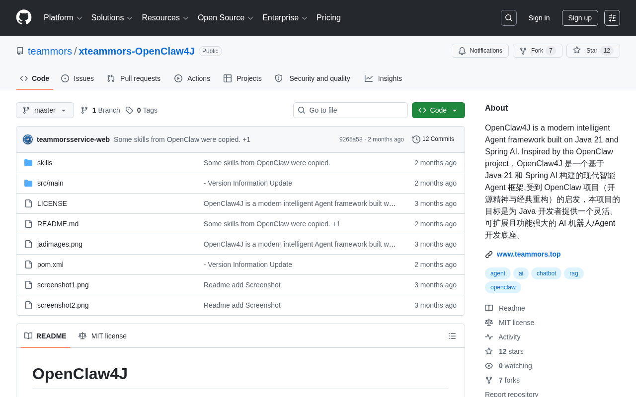 OpenClaw4J:基于Java 21+Spring AI的Agent框架深度解析