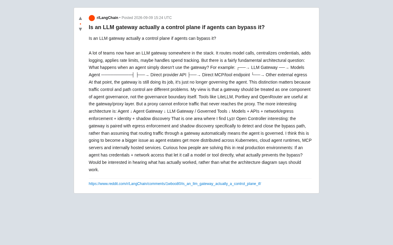 LLM网关不是控制平面:Agent绕过治理的真相